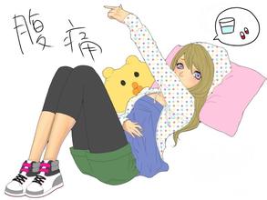妇科