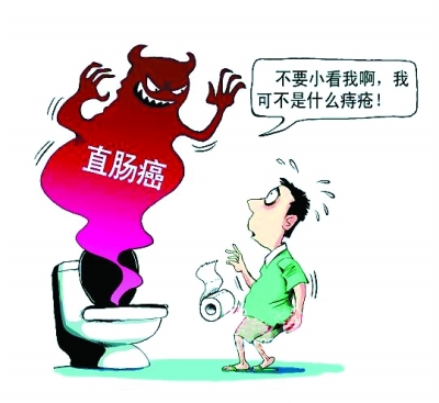 便血的原因