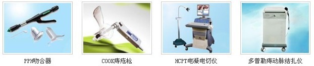 微创设备