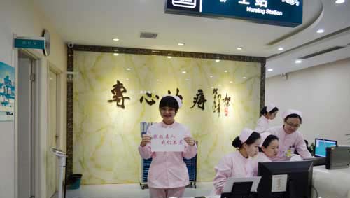 微笑天使